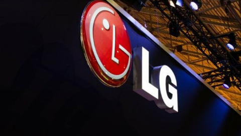 LG G3'ün altın renkli kutusu sızdı!