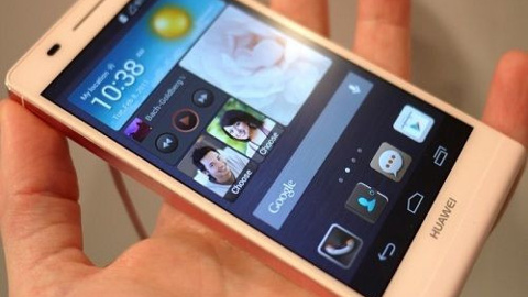 Ascend P7'nin özellikleri onaylandı