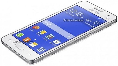Samsung'dan giriş seviyesi akıllı telefon geliyor