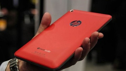 HP cephesinden yeni bir tablet geliyor