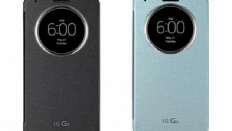 LG G3 Ön İnceleme [Video www.teknolojioku.com tarafından yapılmıştır]
