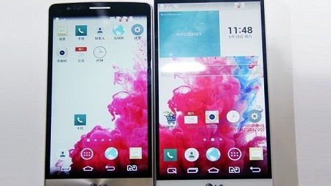 LG G3 mini ortaya çıktı