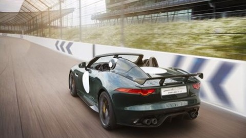 En güçlü ve en hızlı Jaguar, 2015'te yollarda olacak