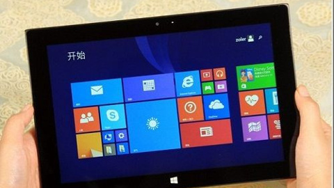 Lumia görünümlü tablet: Vido W11C