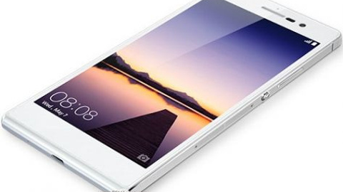 Huawei Ascend P7 Benchmark Test Sonuçları