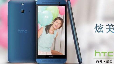 HTC One E8'in mavi rengi satışa sunuldu