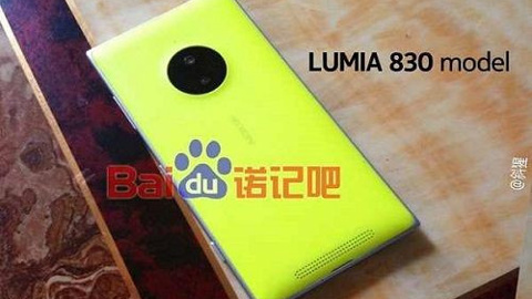 Microsoft Lumia 830 tanıtıma kısa bir süre kala ortaya çıktı