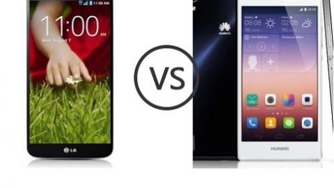 Huawei Ascend P7 ve LG G2 Fotoğraf karşılaştırma Testi