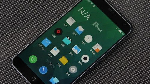 Meizu MX4 10 günde 7.7 milyon ön sipariş aldı