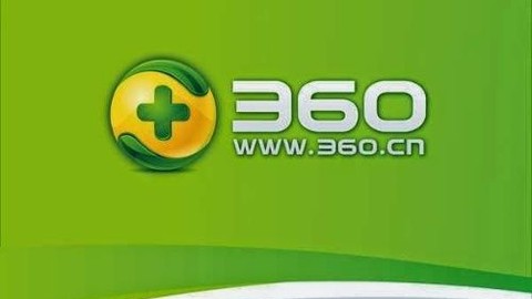 360 total security nedir, nasıl kaldırılır?