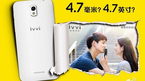 Coolpad dünyanın en ince telefonu Ivvi'yi duyurmaya hazırlanıyor