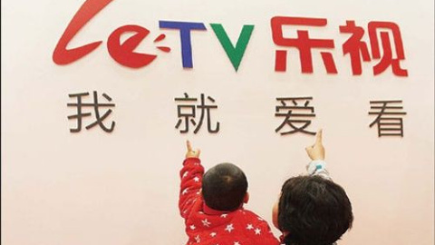 LETV isimli akıllı telefon AnTuTu testinde Meizu MX4'u geride bıraktı!