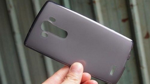 LG G4 hafif eğimli bir ekrana sahip olacak