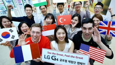 LG G4 lansmandan önce elinizde olabilir!