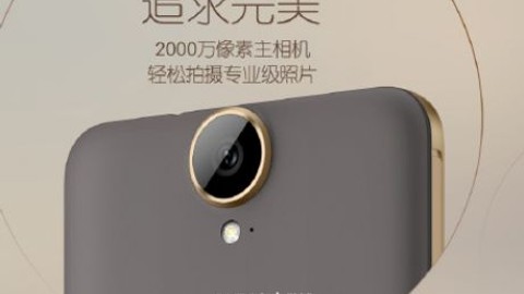 HTC'den yüksek özellikli phablet telefon: HTC One E9+ resmen tanıtıldı