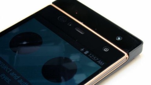 Fujitsu'dan iris tarama özellikli telefonlar gelebilir!