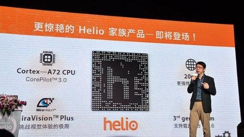 MediaTek gözünü 10 çekirdeğe dikti!