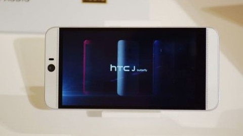 HTC J Butterfly (HTV31) şirketin en güçlü telefonu olacak!