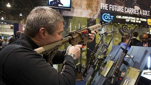 179 yıllık silah üreticisinden iflas başvurusu