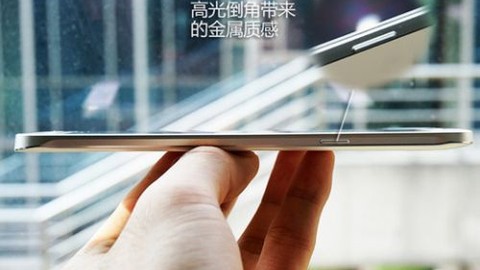 İşte Samsung'un en ince akıllı telefonu Galaxy A8