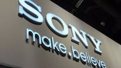 Sony Xperia Z5 Compact açılış animasyonu