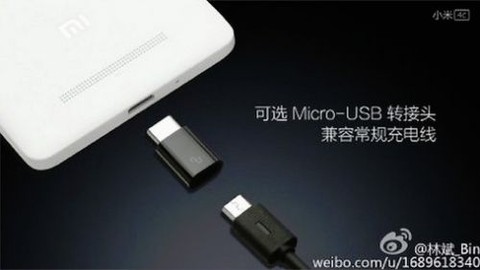 Xiaomi Mi 4c Micro USB'yi de Destekleyecek