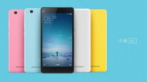 Xiaomi Mi 4c resmen tanıtıldı, işte tüm özellikleri ve görselleri!