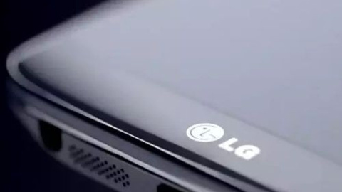 LG G4 Pro'nun teknik özellikleri netleşti!