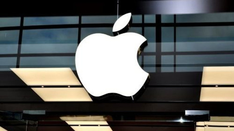 Apple, yapay zeka teknolojisi üzerinde çalışan şirketi satın aldı!