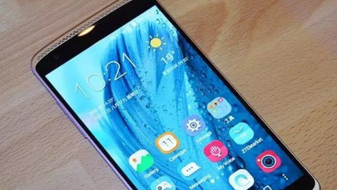 ZTE Axon Mini, Power Touch ekranıyla küresel pazarda satışa çıkacak!