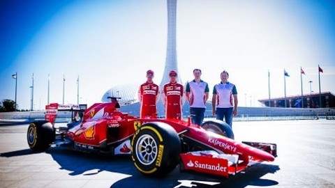 Kaspersky Lab ve Ferrari 5 yıl daha pistlerde olacak!
