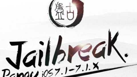 iOS 9'a Jailbreak Aracı Çıktı!