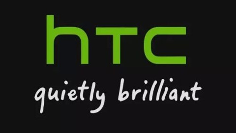 HTC Sense 7.5, HTC One A9 ile aynı tarihte Google Play'de yayınlanacak!