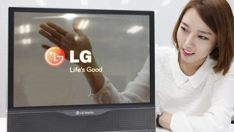 LG teknolojisi geleceği evinize getiriyor!