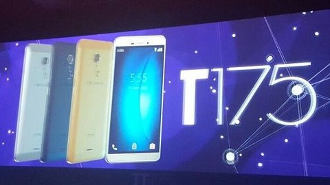 Türk Telekom markalı ilk akıllı telefon TT175 tanıtıldı