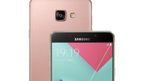 Samsung Galaxy A9 resmen tanıtıldı