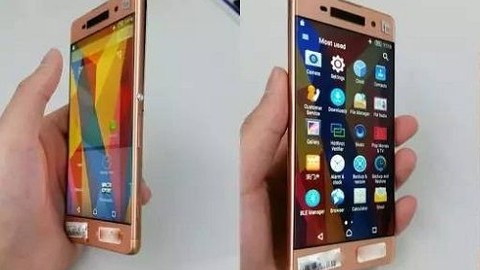 Gül altın renkli yeni bir Sony Xperia telefona ait görüntüler sızdı
