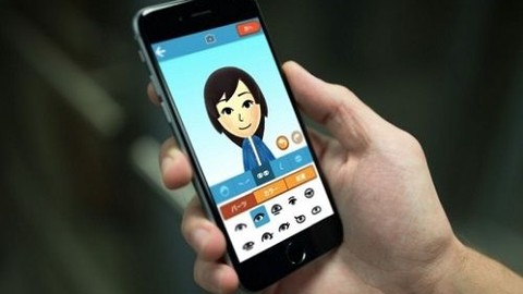 Nintendo’nun ilk mobil oyunu mart ayında çıkış yapacak