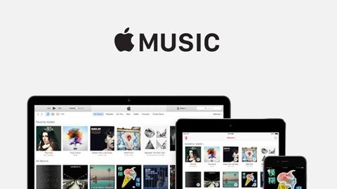 Apple Music bilgisayarda nasıl kullanılır?