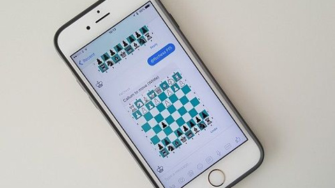 Facebook Messenger'da satranç sürprizi