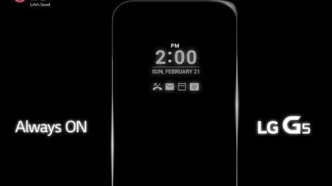 LG G5'te ''Ekran daima açık'' özelliği yer alacak