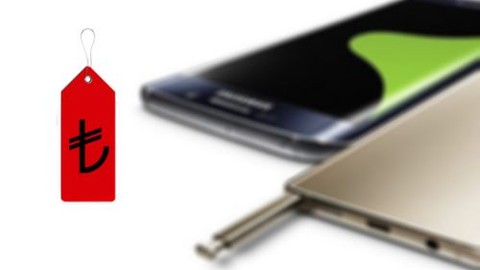 Samsung Galaxy Note 7'nin ilk fiyat bilgisi geldi