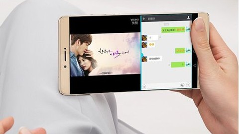 Dev telefon Huawei Honor Note 8 artık resmi!
