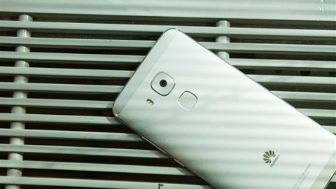 Huawei G9 Plus tanıtıldı