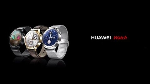 Huawei Honor S1 akıllı saat yakında tanıtılacak