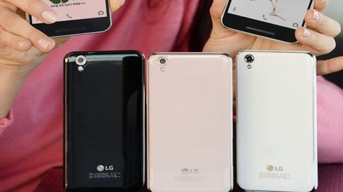 Nexus 5X'in kopyası LG U tanıtıldı