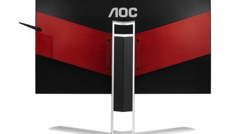 AOC, en hızlı AGON oyun monitörünü tanıttı