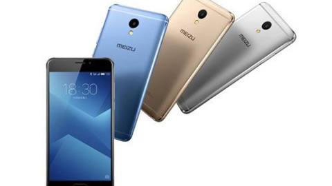 Meizu M5 Note resmen tanıtıldı