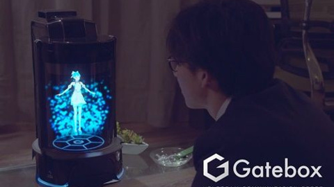 Gatebox, kişisel holografik yardımcınız olacak!