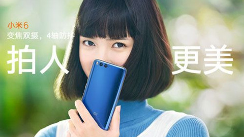 Xiaomi Mi 6 ilk kamera örnekleri